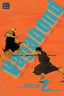 Vagabond Vizbig Edition GN 02 Trades/Hard Covers Viz Media