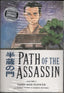 Path of the Assassin TP 02