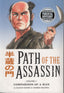 Path of the Assassin TP 03