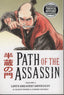 Path of the Assassin TP 06