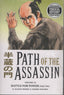 Path of the Assassin TP 10