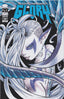 Glory (2012) #29