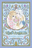 Rose of Versailles HC 02 Trades/Hard Covers UDON Entertainment