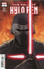 Star Wars The Fall of Kylo Ren #01