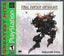 Final Fantasy Anthology [Greatest Hits]