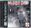 Silent Hill Video Games Sony Computer Entertainment