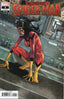 Spider-Man (2022) #02 1:25 Humberto Ramos Var