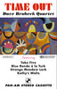 Dave Brubeck - Time Out