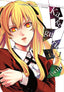 Kakegurui Twin GN 01 Trades/Hard Covers Yen Press