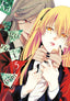 Kakegurui Twin GN 05 Trades/Hard Covers Yen Press