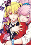 Kakegurui Twin GN 08 Trades/Hard Covers Yen Press
