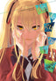 Kakegurui Twin GN 11 Trades/Hard Covers Yen Press