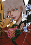 Kakegurui Compulsive Gambler GN 05