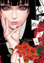 Kakegurui Compulsive Gambler GN 06