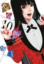 Kakegurui Compulsive Gambler GN 10
