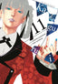Kakegurui Compulsive Gambler GN 11