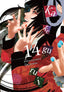 Kakegurui Compulsive Gambler GN 14