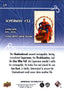 Inspirations The World of DC Base #19 Superman