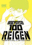 Mob Psycho 100 Reigen GN