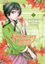 Apothecary Diaries Maomao's Notes on the Inner Palace GN 01