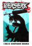Berserk GN 28 Trades/Hard Covers Dark Horse Comics