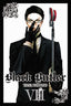 Black Butler GN 08
