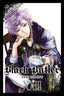 Black Butler GN 23