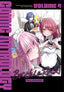 Bocchi the Rock Comic Anthology GN 04