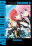 Bocchi the Rock Comic Anthology GN 02
