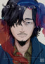 Boys Abyss GN 11