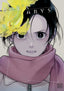 Boys Abyss GN 12