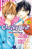 Cheeky Brat GN 16
