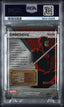 Marvel Fleer Ultra Spider-Man 2017 Metal Bronze Precious Metal Gems #MM48 Daredevil PSA8
