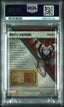 Marvel Fleer Ultra Spider-Man 2017 Metal Bronze Precious Metal Gems #MM30 Anti-Venom PSA7