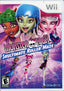 Monster High Skultimate Roller Maze