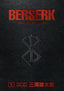 Berserk Deluxe Edition HC 05 Trades/Hard Covers Dark Horse Comics