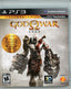 God Of War Saga Collection