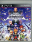 Kingdom Hearts HD 2.5 Remix