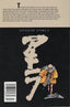Akira 17