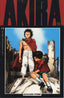 Akira 19