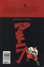 Akira 19
