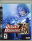 Dynasty Warriors 6