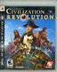 Sid Meiers Civilization Revolution
