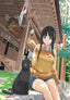 Flying Witch GN 01 Trades/Hard Covers Vertical Comics