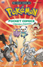 Perfect Square Presents Pokemon Free Comic Book Day 2016 Comics - Back Issues Viz Media