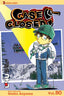 Case Closed GN 050