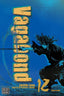 Vagabond Vizbig Edition GN 12 Trades/Hard Covers Viz Media