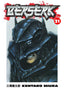 Berserk GN 31 Trades/Hard Covers Dark Horse Comics