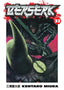 Berserk GN 32