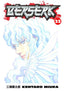 Berserk GN 33